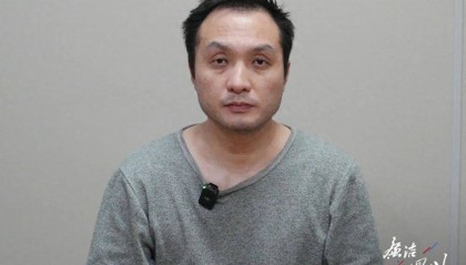 四川一80后副区长主动投案:10年网贷781万元,利息达上百万元,不堪重负心理防线被击溃