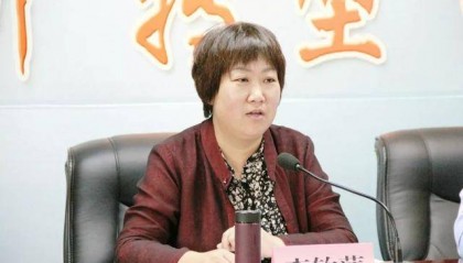 被中纪委点名的李软萍，官宣落马