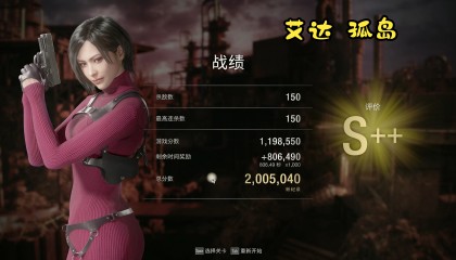 ADA-艾达币交易(ada艾达币官网钱包)