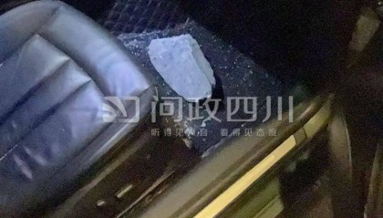游客自驾游遇落石砸车,问政“索赔”遭拒:属意外,无相关单位负责,律师解读→