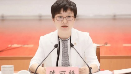 “最强县级市”市长陈丽艳,职务拟调整
