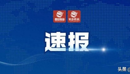 中东突发!胡塞武装称用高超音速导弹打击以色列,以方百万人紧急避难!