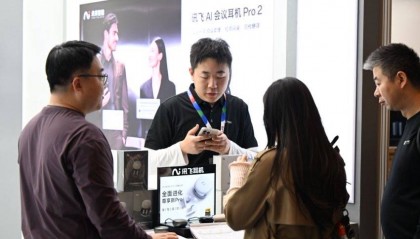 藏在耳边的场景革命:讯飞AI会议耳机Pro2如何用AI突破效率边界