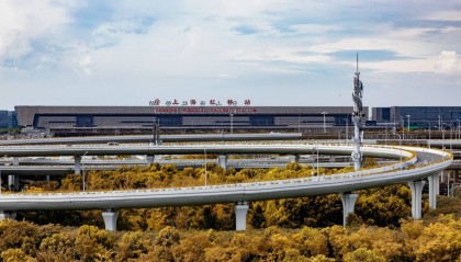 “大杯”变“超大杯”，上海大虹桥规划升维