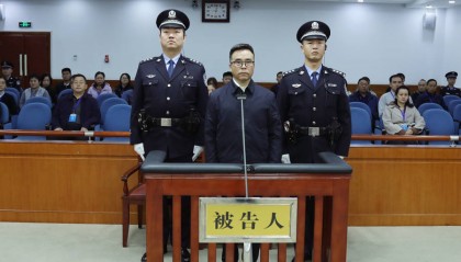 中央免职一个多月后被查,63岁老虎被判死缓!