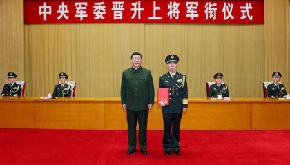 中央军委举行晋升上将军衔仪式 习近平颁发命令状并向晋衔的军官表示祝贺