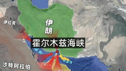 美军陷入孤身作战？特朗普封海峡，北约拒绝帮忙，以色列也打退堂鼓