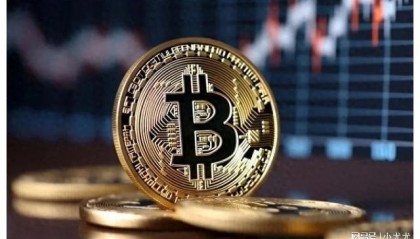 比特现金(比特现金今日行情最新消息)