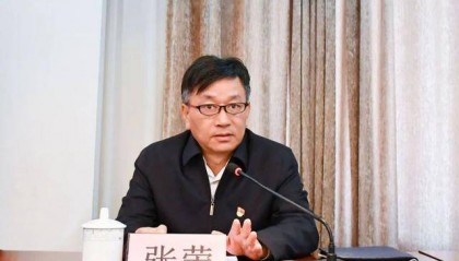 上海通报:涉嫌严重违纪违法,张荣被查