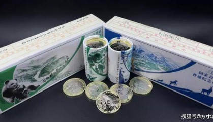 三江源大熊猫纪念币最新市场价格,快来看看吧,价格又有新变化