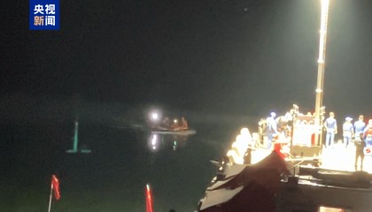 贵州黔西市游船倾覆事故致9人遇难1人失联!目击者:当时突然出现暴雨冰雹狂风