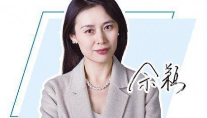 超级黄金周就是不一般