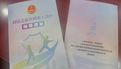 上海一中学生为“隐藏款”偷走地铁站上百盲盒?他们出手了