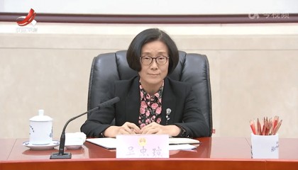 卸任江西省委副书记、赣州市委书记后,吴忠琼新职明确