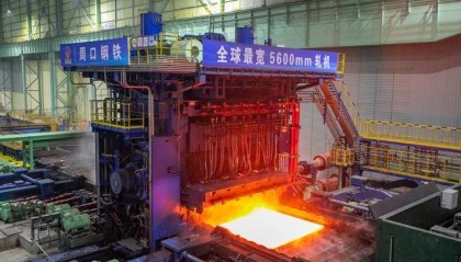 安阳钢铁：5350mm板材在周口公司成功轧制 产品竞争实力获进一步增强