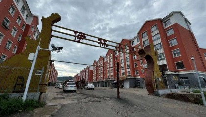 内蒙古一“见义勇为者”变罪犯，背后疑点重重，鉴定人无司法鉴定资质