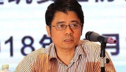 广东刚刚通报:原一级巡视员,开除党籍!
