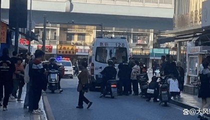 湖北宜昌被刺女干部已去世:刚入事业编制仅9天,凶手疑为附近摊贩
