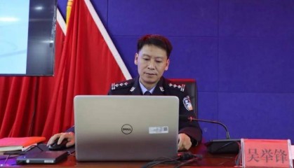 从警28年,贵州贵定县副县长、公安局局长吴举锋涉嫌严重违纪违法被查