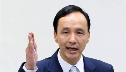 大陆点名赖清德后,朱立伦火速转向,对两岸关系做出全新论述