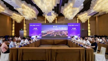 柳州市人民政府与自治区园区办在上海联合举办“人工智能＋制造”产业合作交流会