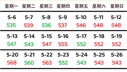 国际黄金现货实时行情(国际黄金现货实时行情全天)
