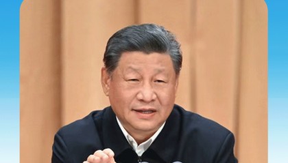 时政微观察丨打开改革发展新天地,总书记这样强调