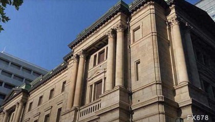 消息人士:日本新首相正准备推出大规模经济刺激计划以应对通货膨胀,规模或超过去年的13.9万亿日元