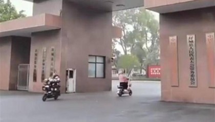 安徽舒城县政府大院随便进,说明也没什么“可怕”的