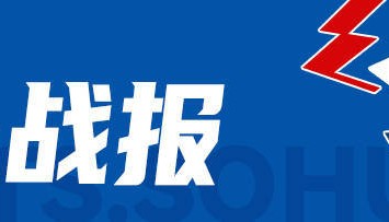 马克西31+6VJ两双贝恩34分 76人胜魔术进季后赛战绿军
