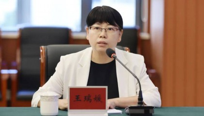 正厅级的她,回厦门履新!