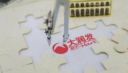 阿里持续出售非核心资产,这次131.38亿港元把“大润发”母公司卖了