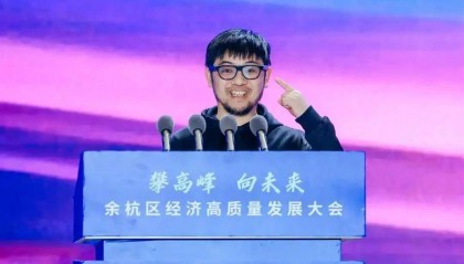 “发言稿在眼镜里”,杭州工程师用戒指操控AR眼镜火了,可有效解决演讲者忘词问题