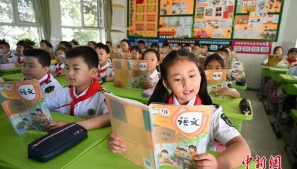 育儿补贴、自由择校,多地部署生育支持政策