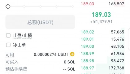 币安交易(币客交易所)