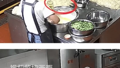 甘肃通报幼儿血铅事件:8人被刑拘 彩绘颜料拌食物铅含量超标2000多倍