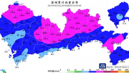 深圳本轮强降雨“三超三破”，预计6日下午开始减弱