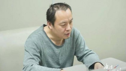 副局长杨钧,4年4次被查处