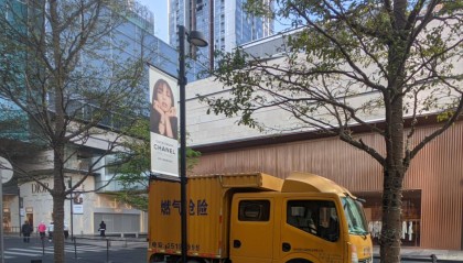 深圳湾悦府住宅火灾次日,深圳燃气:部分区域燃气仍未恢复