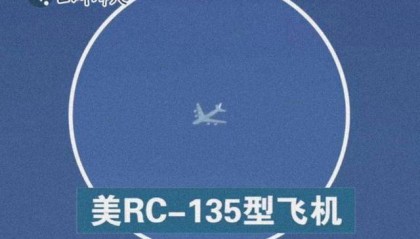 难怪055大驱、轰6K同时现身,美军真的下手了,带菲舰机闯黄岩岛