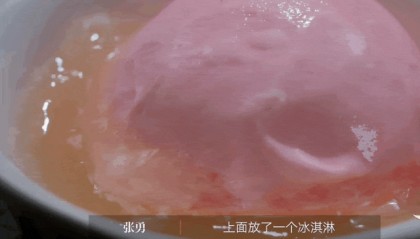 这种丑到爆的鱼,为啥成了武汉人吃宵夜的顶配?