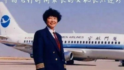 痛别!传奇人生,她因病逝世!