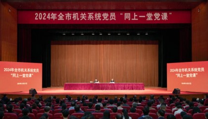 今天,上海全市机关系统党员都在做这件事
