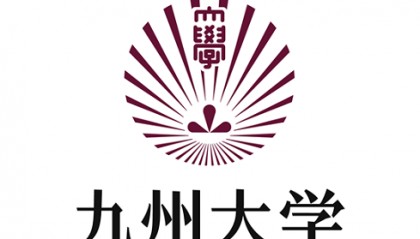 日本留学：九州大学学费一年人民币多少钱