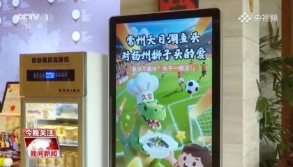 火到上央视!超10万扬州人游常州