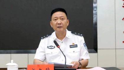 首次披露!成文碧,已被查