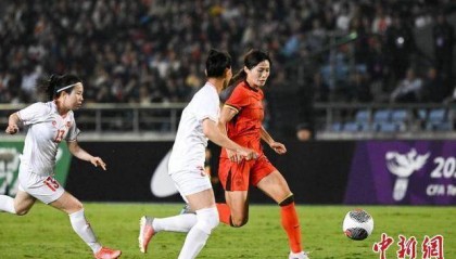 中国女足2:0战胜越南女足 获永川国际女足锦标赛冠军