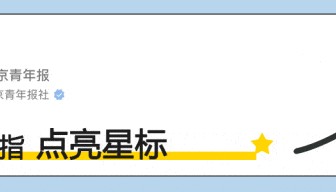四川省省长会见孟晚舟,提到了这一重要布局