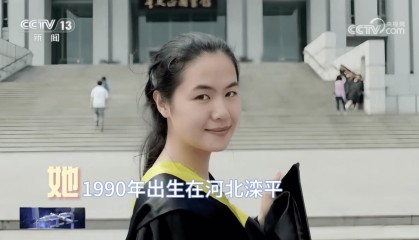 第一个坐上火箭的火箭设计师,是她!