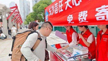 解放双手!长沙“无人行李墙”升级
